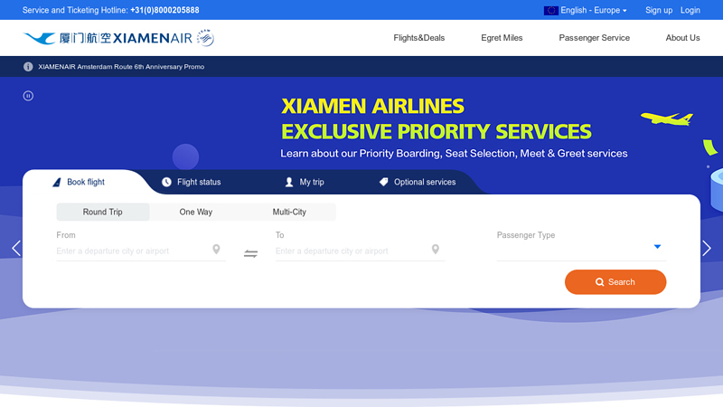 Xiamen Airlines Co., Ltd thumbnail